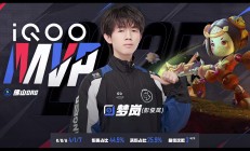 开云官网-DRX横扫FNC，Ming开启传奇时刻宿敌对决淘汰赛，成为赛场最大亮点