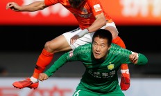 开云体育官方网站-海南海口对阵北京人和，擎旗争胜谁居上风？的简单介绍