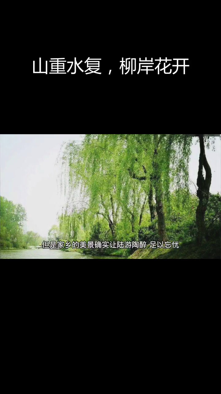 沃尔夫斯堡客场逆袭，迎来柳暗花明