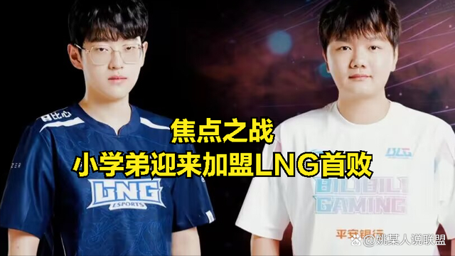 关于C9险胜FNC，Scout单局斩获MVP焦点之战全球总决赛，技惊四座的信息