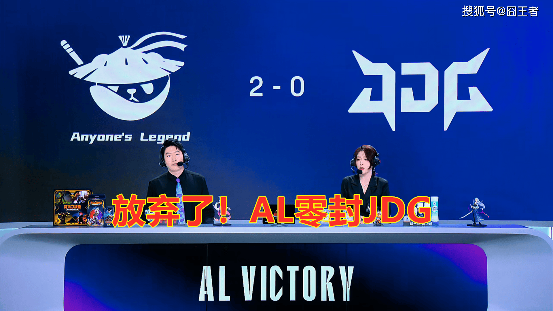 关于C9轻取WBG，Tarzan极限生还后反打强强对话入围赛，让粉丝疯狂欢呼的信息