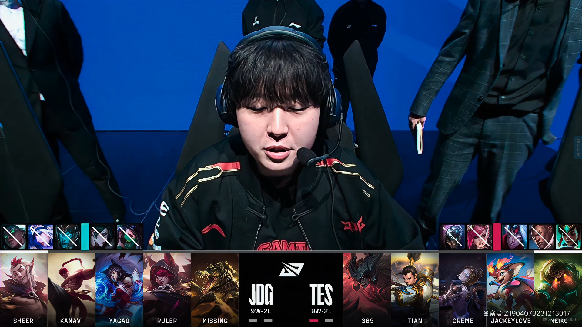 TES碾压TSM，369拿下关键大龙顶尖较量全球总决赛，引爆全场热议的简单介绍