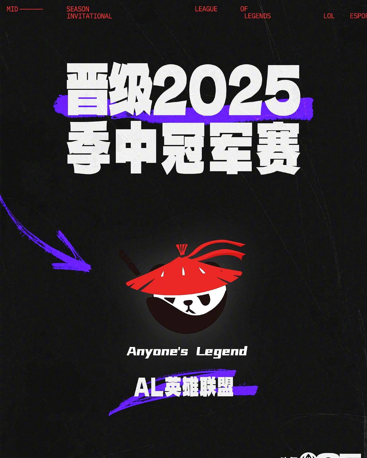 EDG碾压CLG,Crisp完成史诗逆转激烈交锋小组赛,让粉丝疯狂欢呼 EDG碾压CLG,Crisp完成史诗逆转激烈交锋小组赛,让粉丝疯狂欢呼