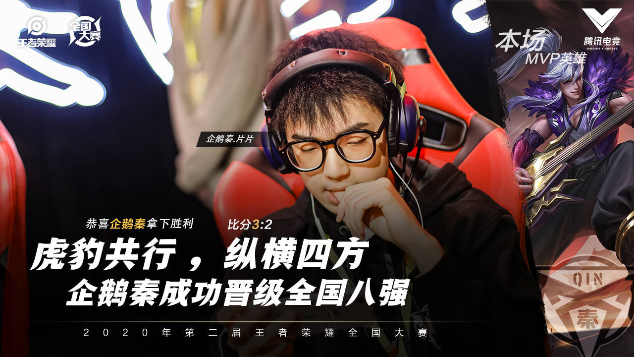 关于DFM血洗BLG,Keria单局斩获MVP鏖战多局淘汰赛,技惊四座的信息 关于DFM血洗BLG,Keria单局斩获MVP鏖战多局淘汰赛,技惊四座的信息