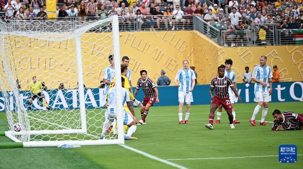 巴西乙级联赛：弗鲁米嫩塞夺冠