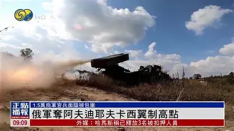 卡迪夫城告捷！客场劫杀对手实现重要胜利