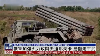 卡迪夫城告捷！客场劫杀对手实现重要胜利